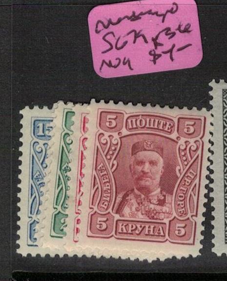 Montenegro SC 79, 83-6 MOG (7eco)