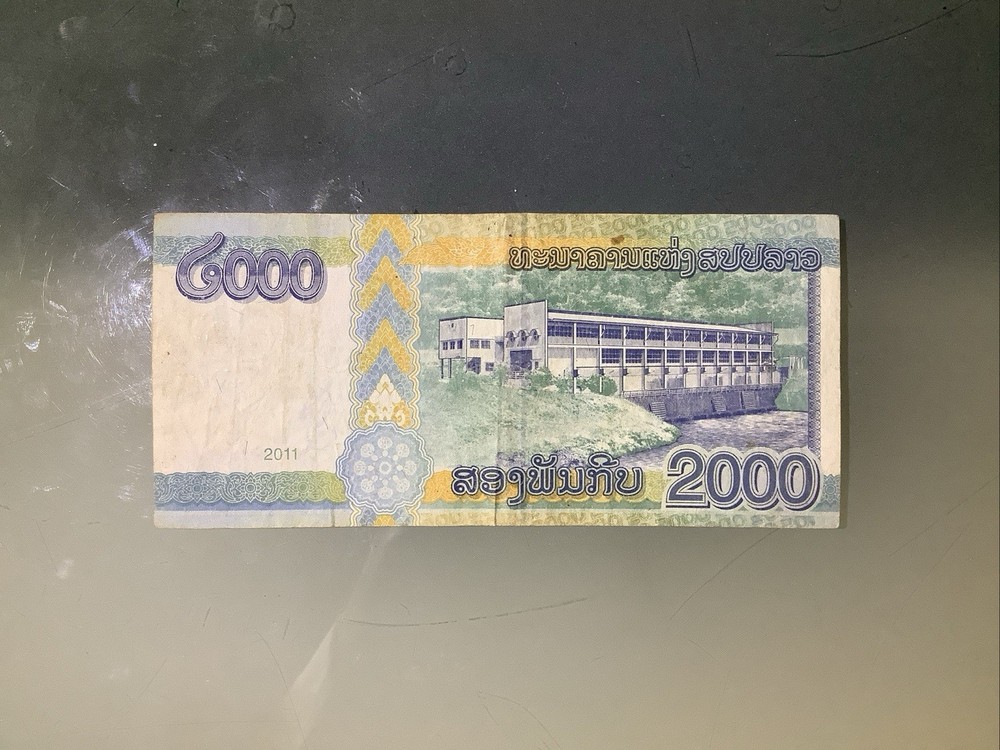 Laos 2000 Kip 2011 Circulated