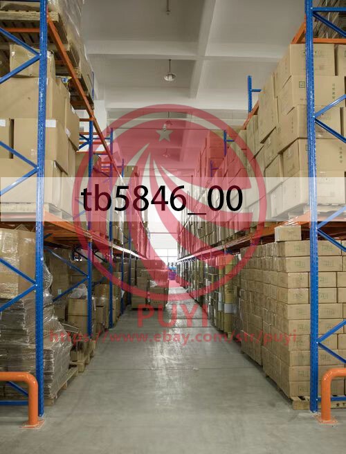 EL2652 Programmable Logic Controller Module fast ship via fedex/dhl/ups