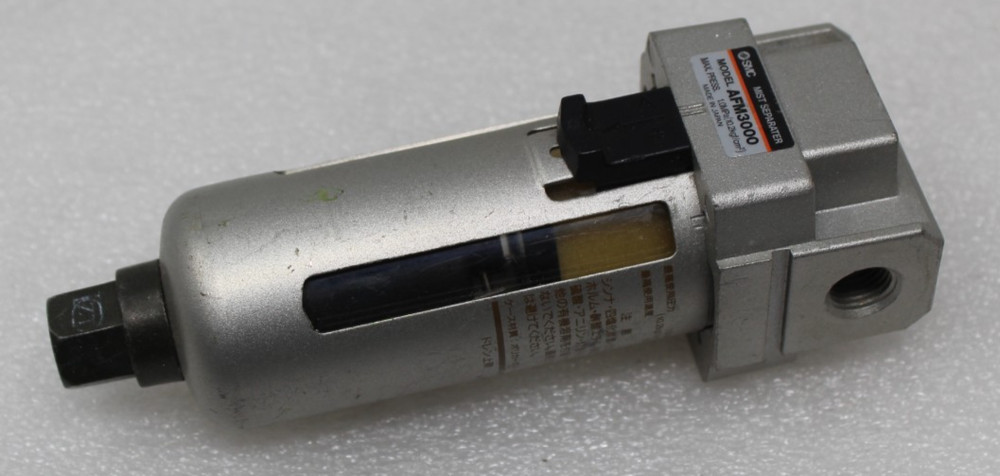 SMC AFM3000 Pneumatic Mist Separator AFM-3000