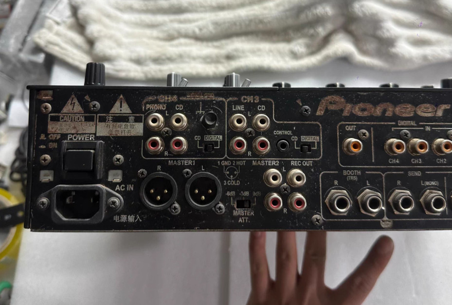 1pcs Pioneer DJM-2000 Mixing Console