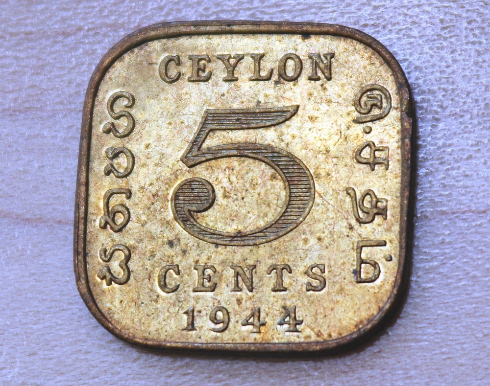1944 Ceylon Sri Lanka 5 Cents