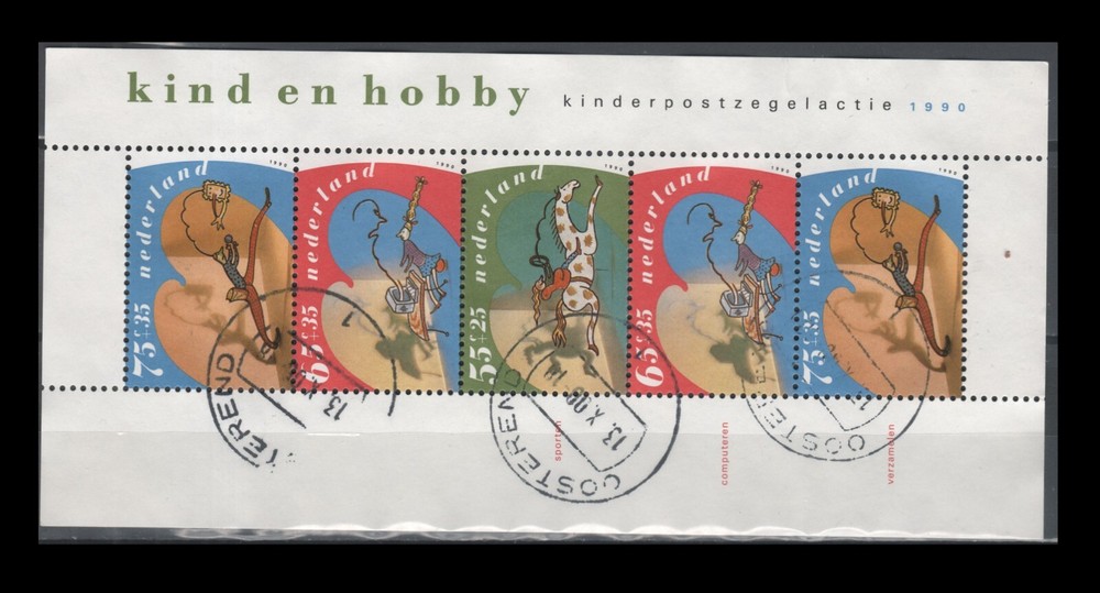 Netherlands B655a Children's Hobbies (1 USED Mini Sheet, 1990)