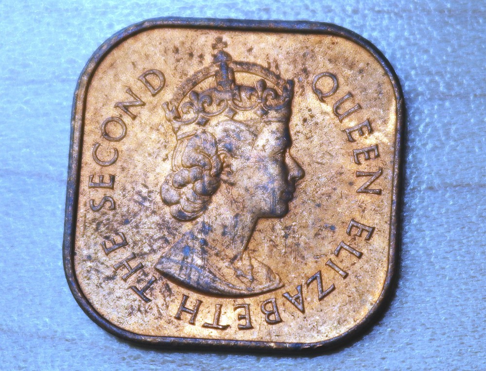 1961 Malaya & British Borneo 1 Cent