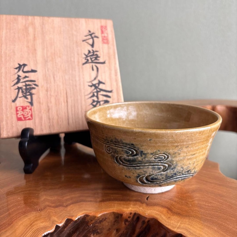 Tea Utensils Final preduction Kunihiro Aoki Kiseto Matcha Same box 103