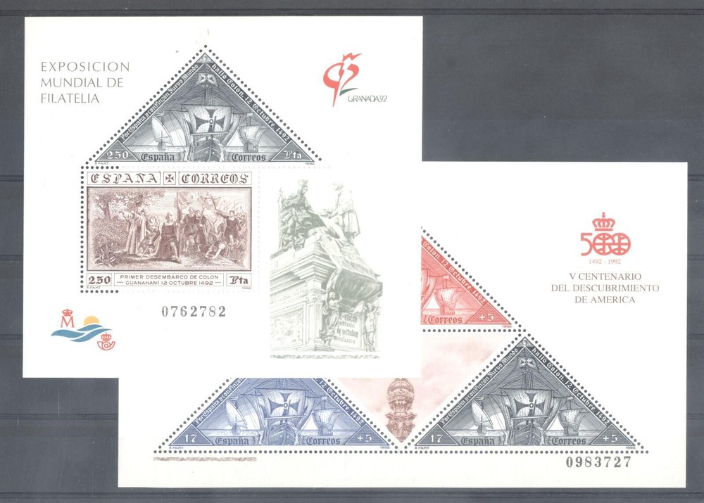 (881083) Ship, Triangle, Philatelic Exhibition, Spain
