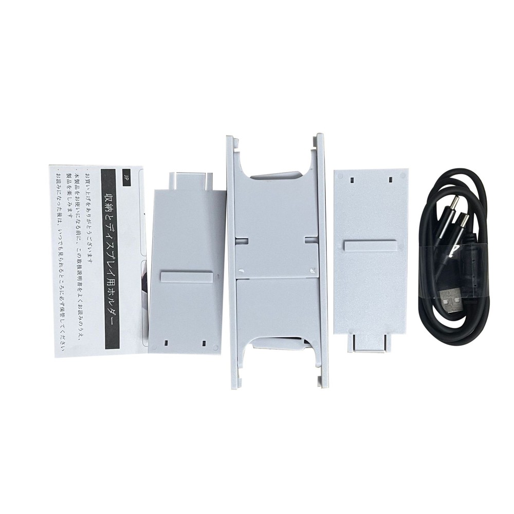 Controller Storage Holder Headset Organize Bracket+Charging Cable for PS5 PS VR2