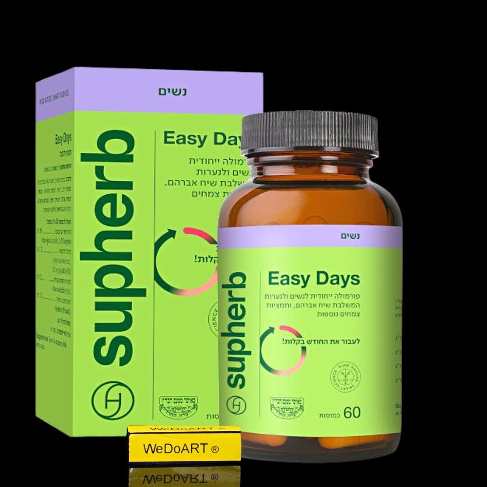 SUPHERB EASY DAYS 60 capsules