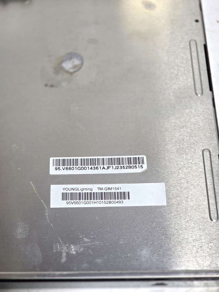 YOUNGLIGHTING TM-QIM1541 15" LCD SCREEN PANEL FOR PARTNER POS SYSTEM