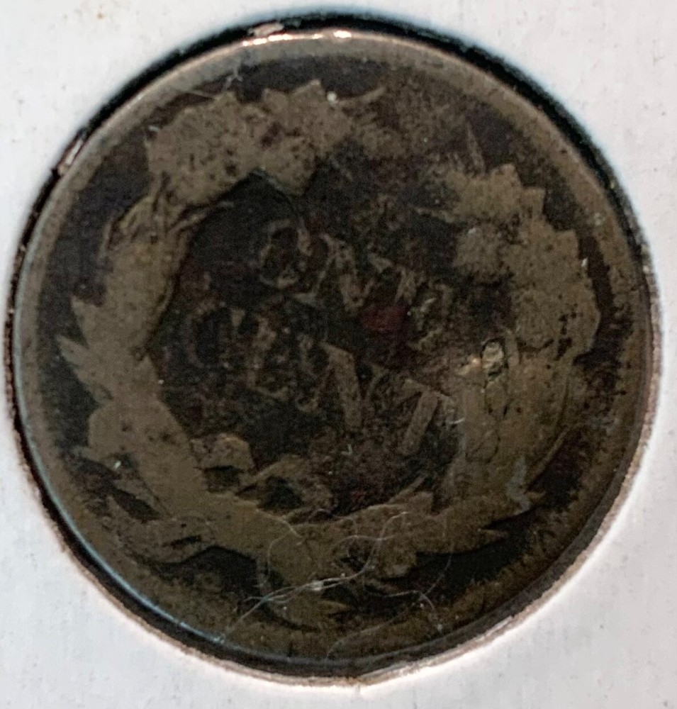 1857 United States Flying Eagle Cent 1c