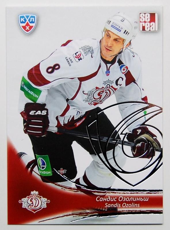 2013-14 Sereal KHL Dinamo Riga SILVER Pick a Player Card