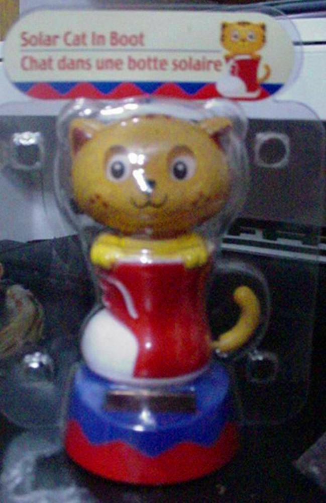 Solar Dancing Red Ginger Tabby Cat ~ NIP