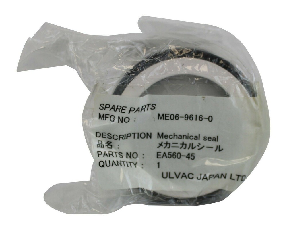 ULVAC MECHANICAL SEAL EA560-45