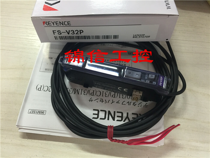 1pc New FS-V32P optical fiber sensor