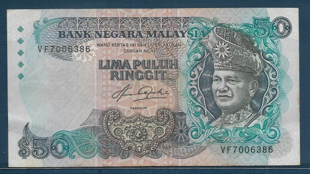 Malaysia 50 Ringgit, 1983, P 23, VF pinholes
