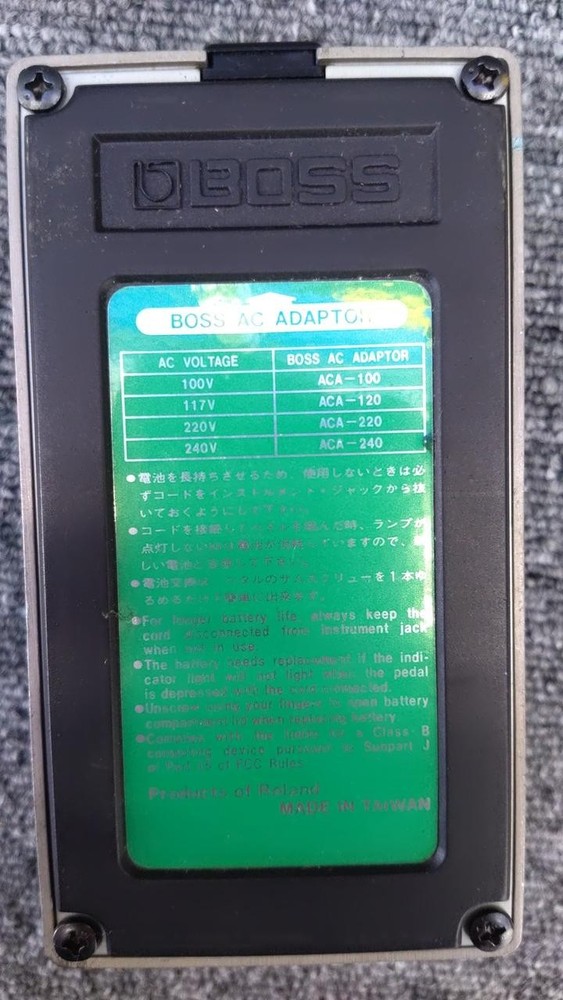 Boss Ce-3 Chorus