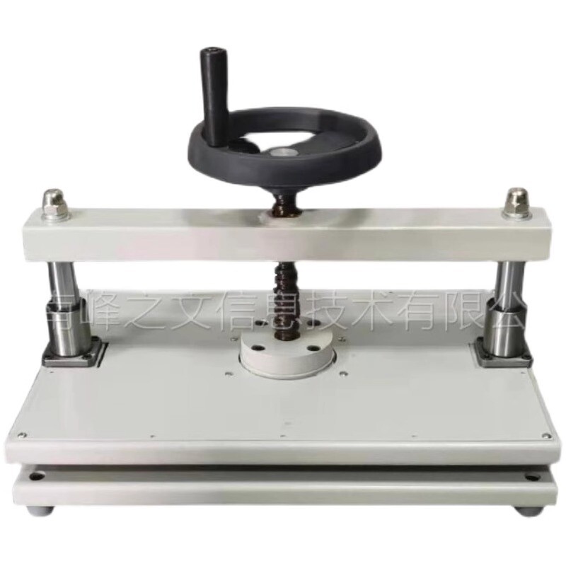 Manual Press Machine Book Square Back Pressing Machine Book Making Machine