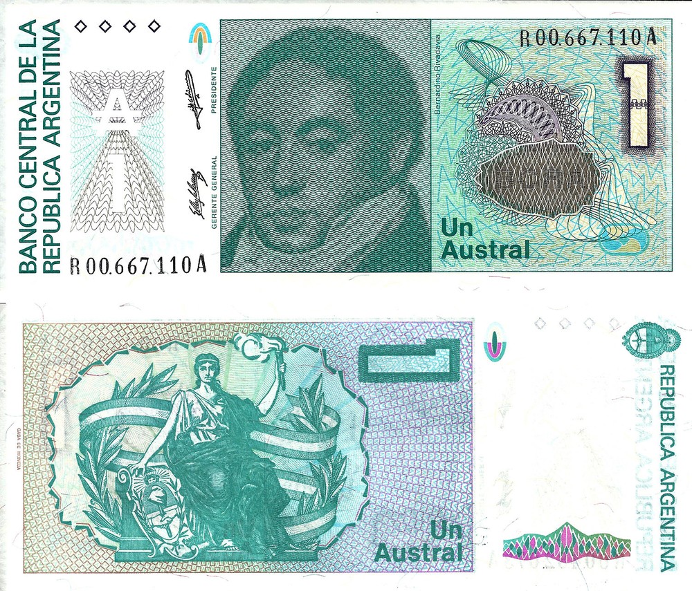 ARGENTINA 1 AUSTRALES ND (1985-89) P-323 UNC REPLACEMENT NOTE