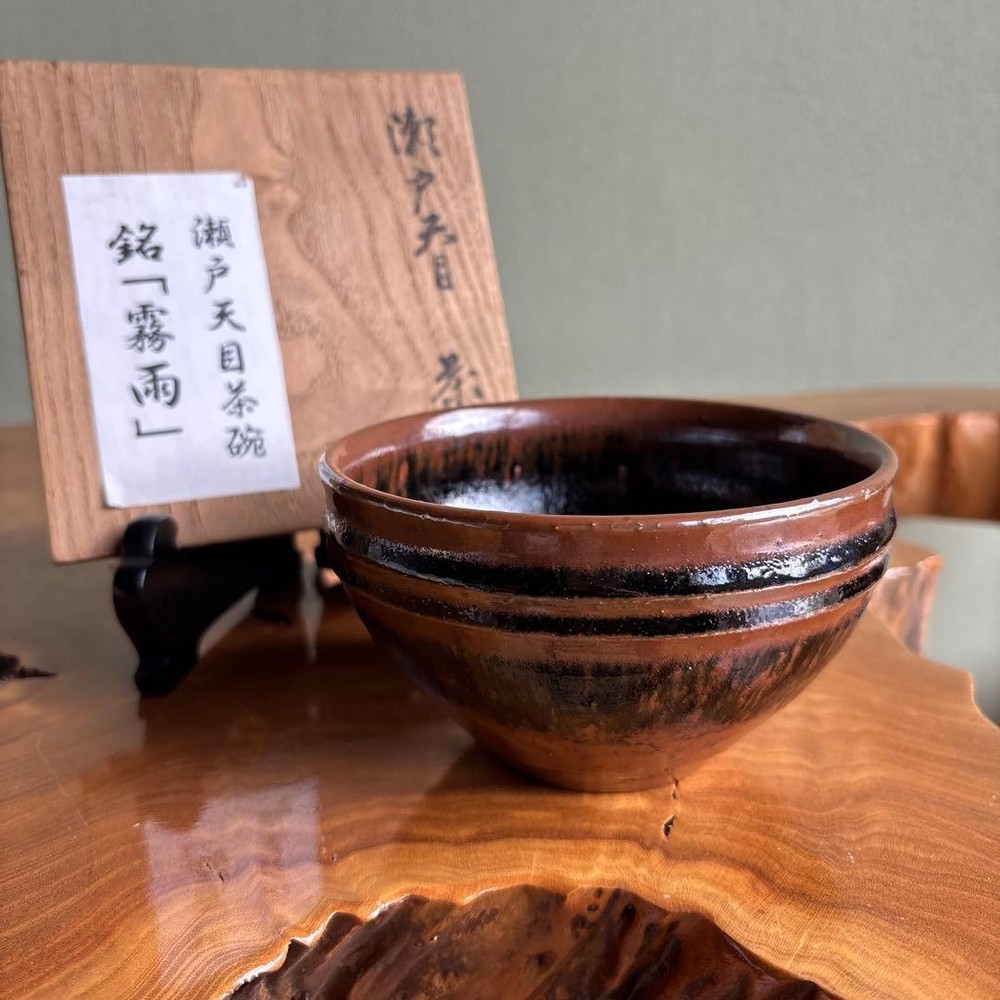 Tea Utensils Seto TenmokuKirisame Matcha Box 29