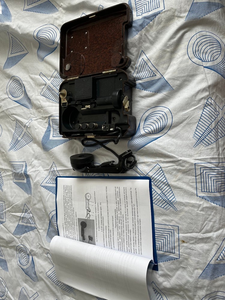 Military switchboard P-193M with phone-working