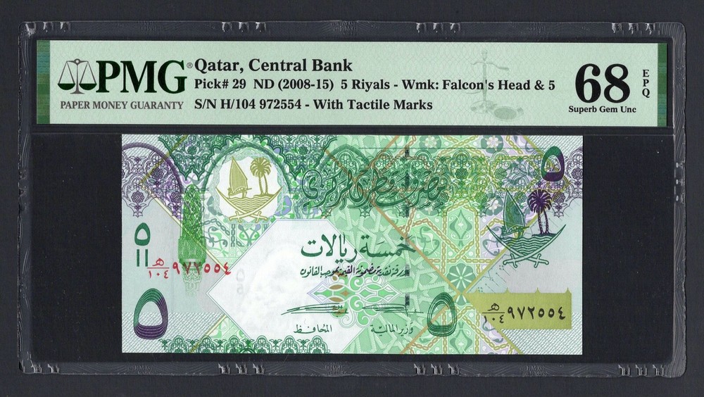 Qatar 5 Riyals ND(2008-15) P29 Uncirculated Graded 68