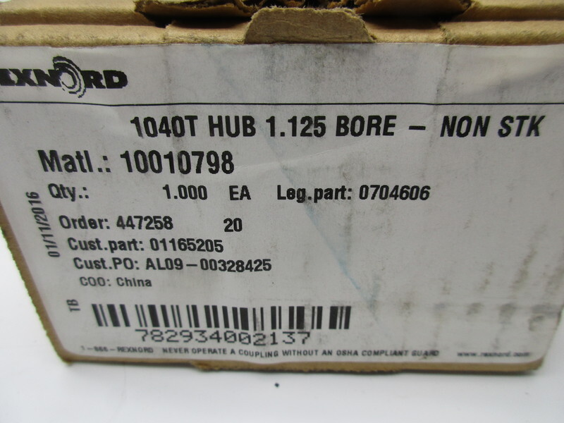 REXNORD 0704606 NSMP