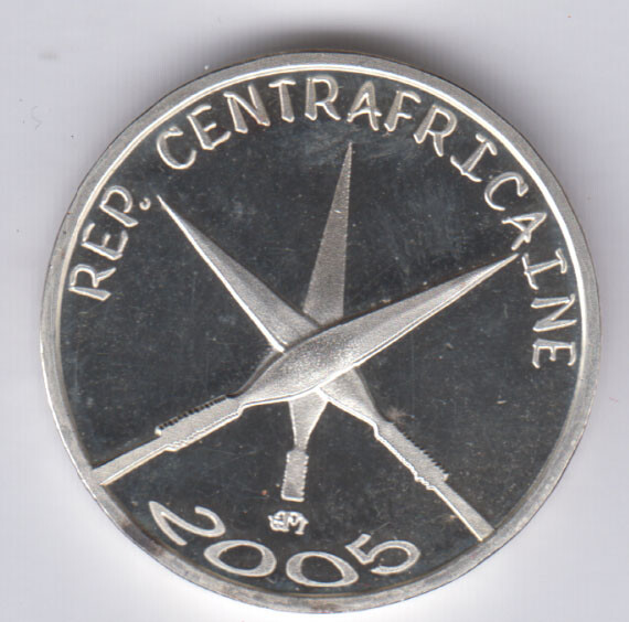 CENT REP 1500 CFA 2005 Primitive currency SILVER version, VERY LOW MINTAGE 25pcs