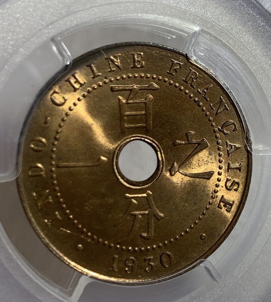 1930 A FRENCH INDO CHINA ONE CENT PCGS MS64RD