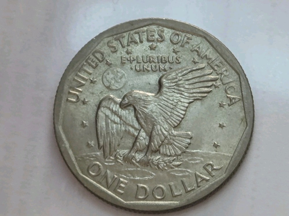 1979 Susan B Anthony Dollar Coin P