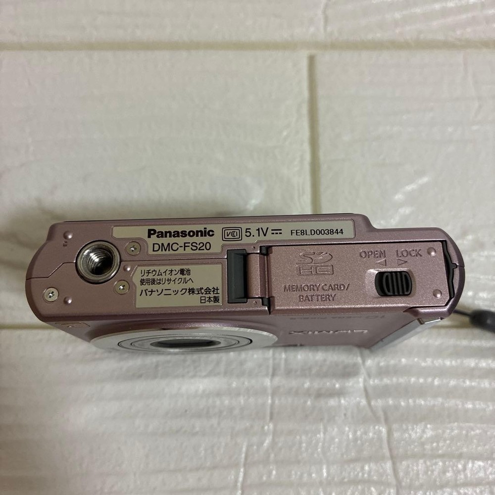 Panasonic DMC FS20 Pink Digital Camera Compact Ready to Use Authentic
