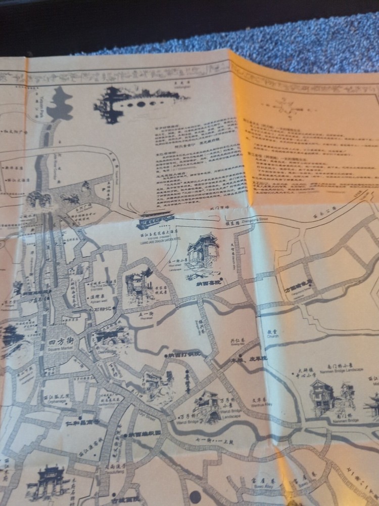 Go Sight -Seeing In Lijiang Foldout Map