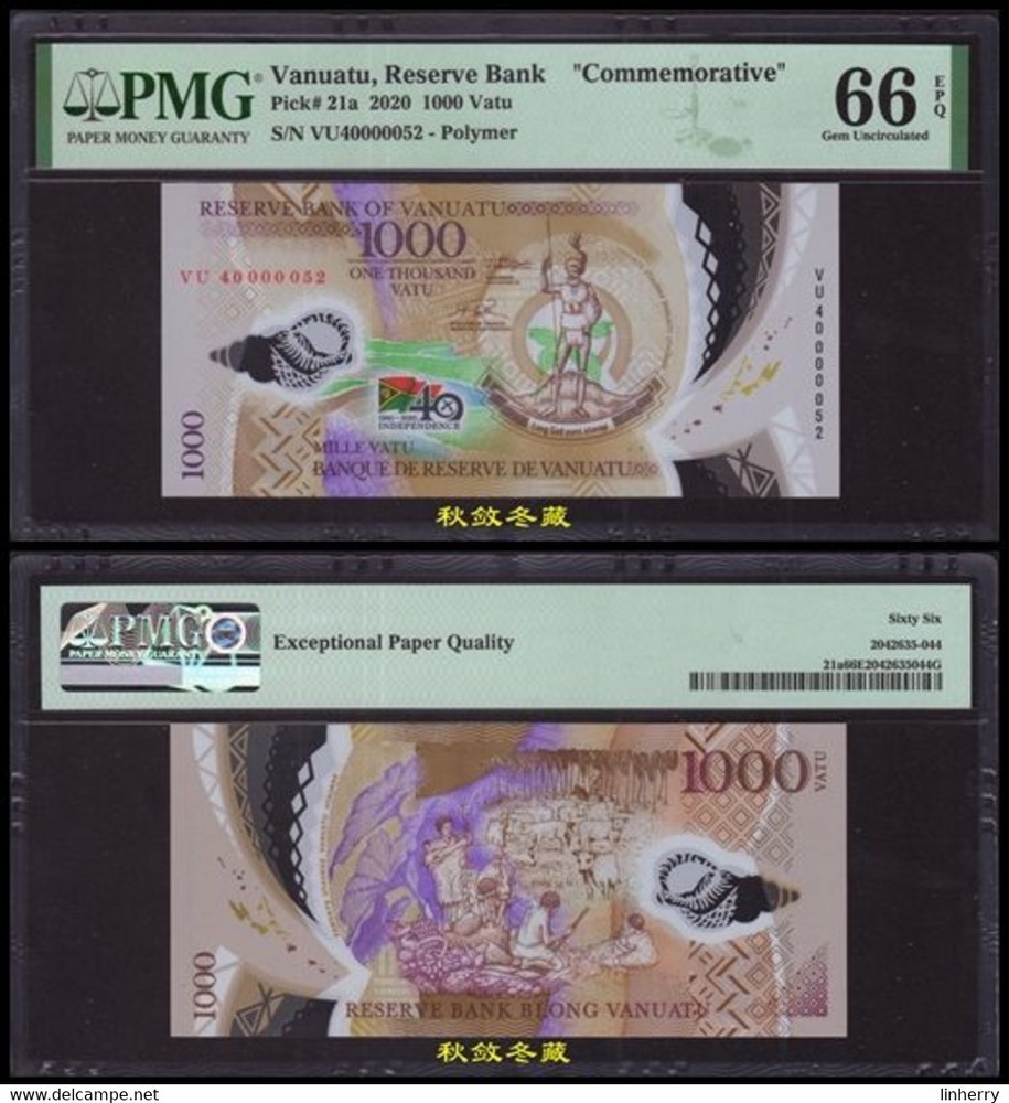 Vanuatu 1000 Vatu 2020, Polymer, Commemorative, Low Number 52, W/Folder, PMG66