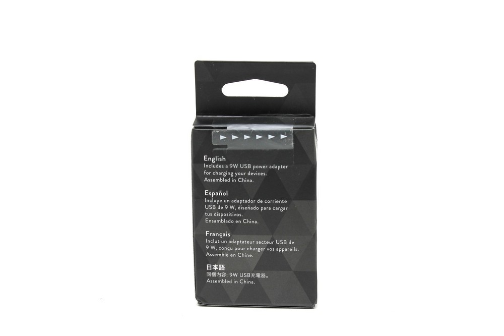Amazon 9W OEM USB Charger & Power Adapter / Black