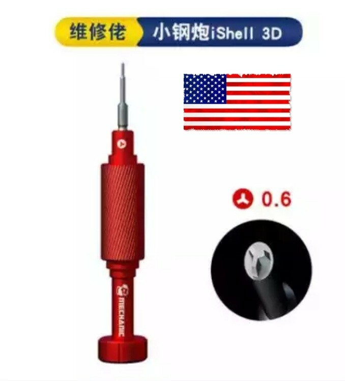 iShell 3D Mortar Mini, TORQUE Precision Screwdriver, Tri-Point 0.6mm