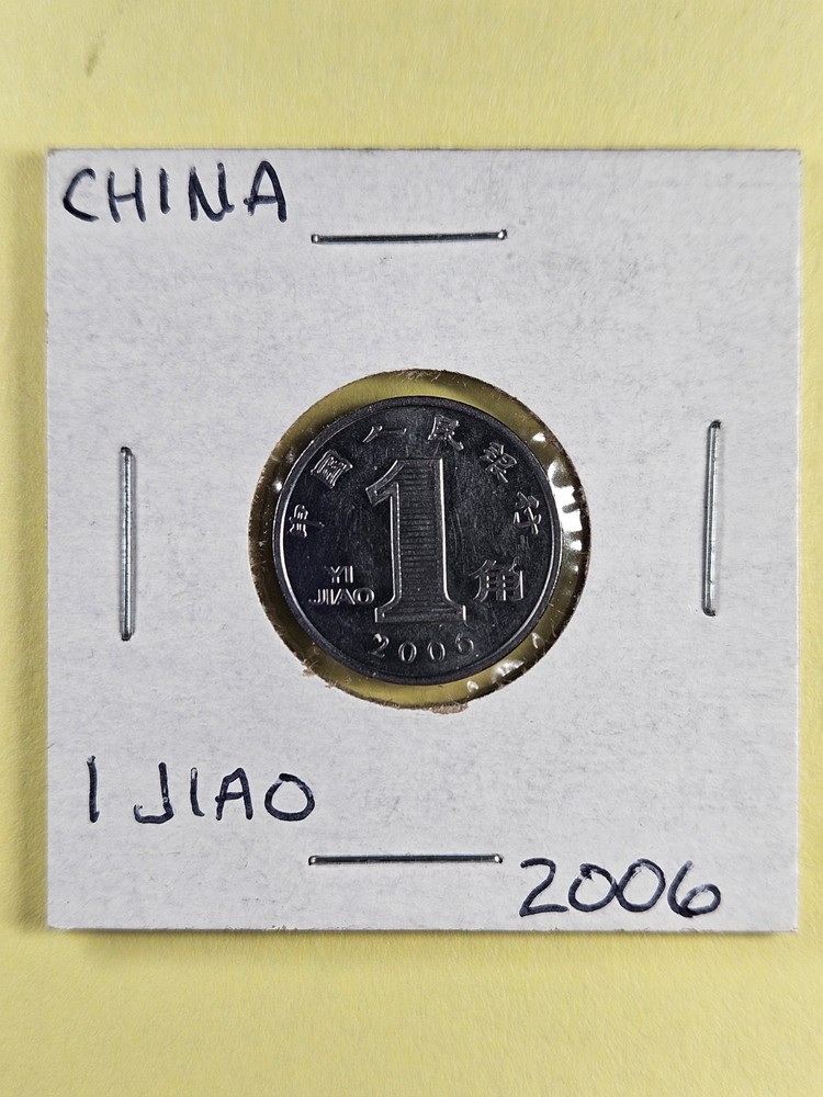 COINS - CHINA - 1 JIAO 2006