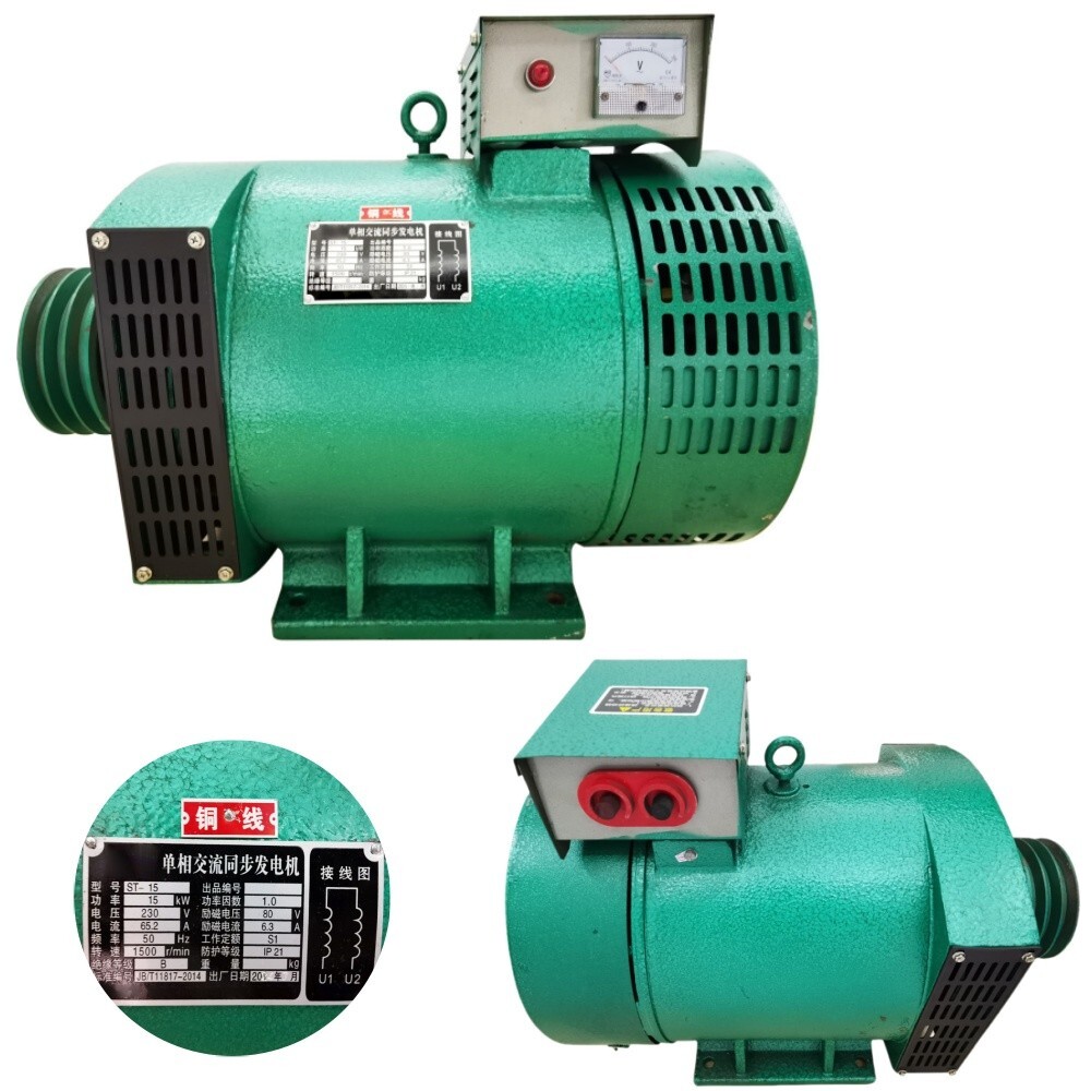 Single Phase Pure Copper Diesel Driven Generator 220V Brush Generator
