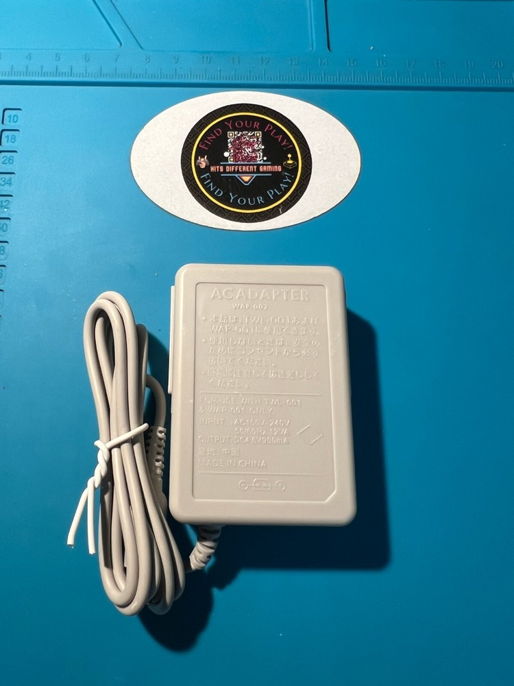 Unbranded Power Adapter (Wall Charger) for Nintendo DSi