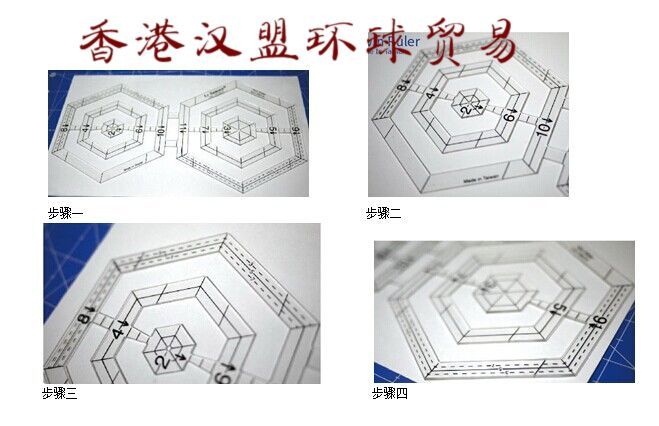 DIY Tools Ruler Patchwork Rules Quilting Rules Double Hexagon Ruler Twin Ruler