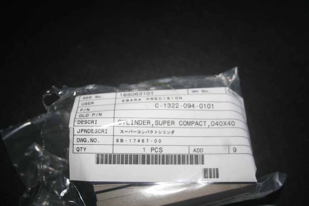 CKD™ Pneumatic Cylinder - Up Down LAB SSD-LF-40-40