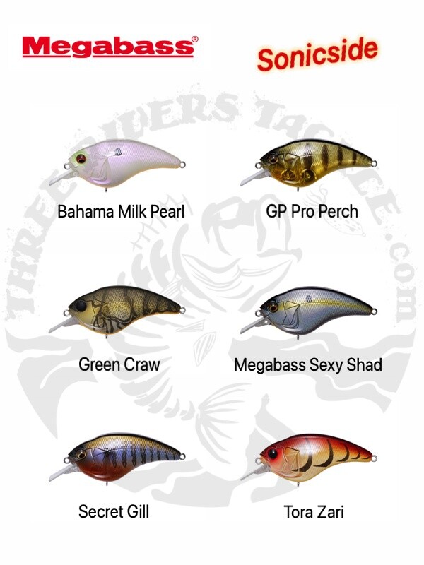 Megabass Sonicside Silent Floating Flat Sided Crankbaits - Choose Color