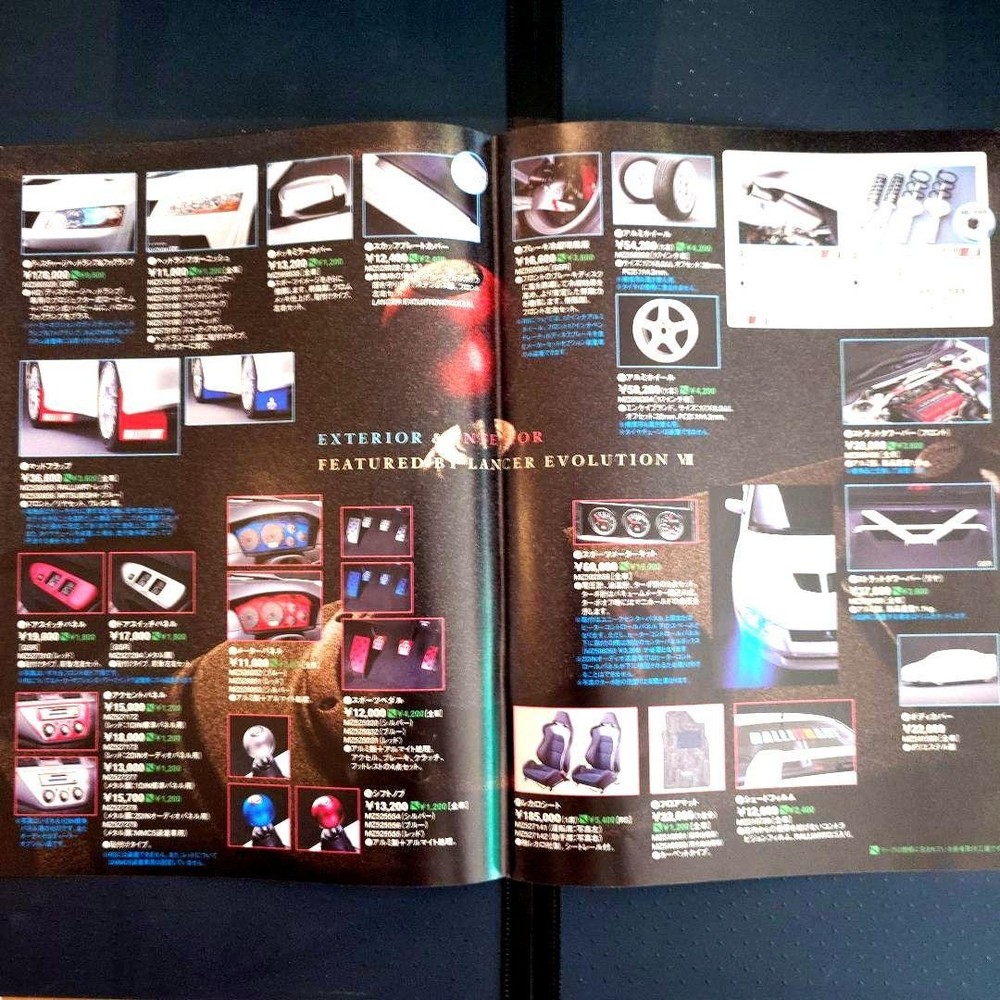 Lancer Evolution VII Catalog Accessories Price List