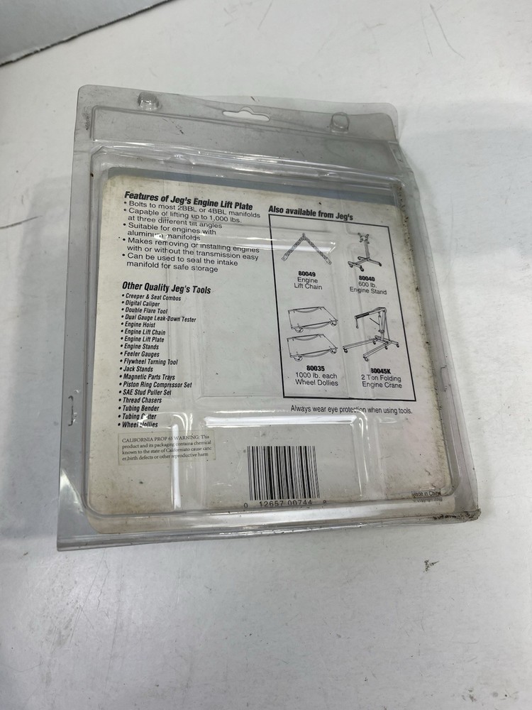 Performance Tool W41034 - UNIVERSAL Engine Lift Plate D