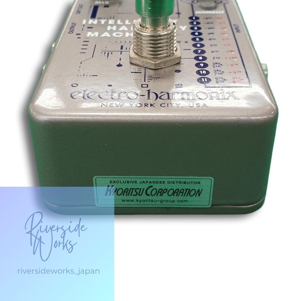 ELECTRO-HARMONIX INTELLIGENT HARMONY MACHINE