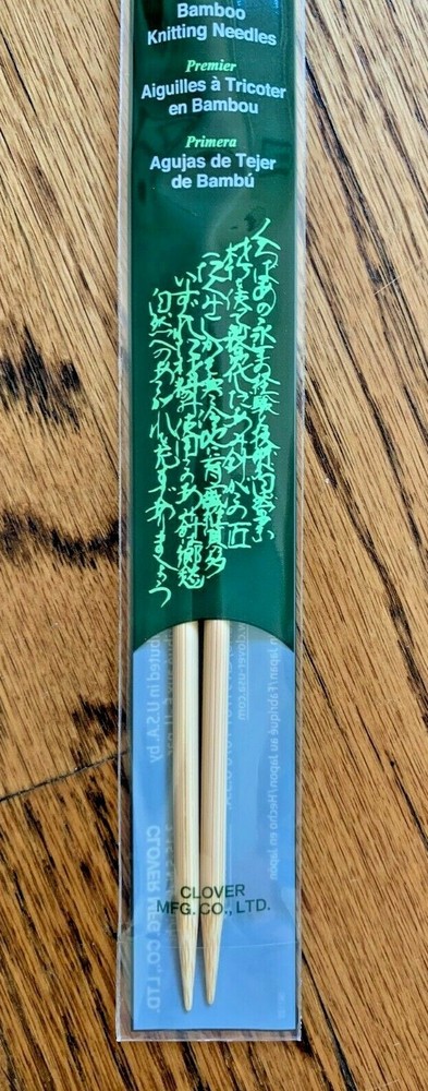 CLOVER SIZE 7 Bamboo 9" Single Point Knitting Needles