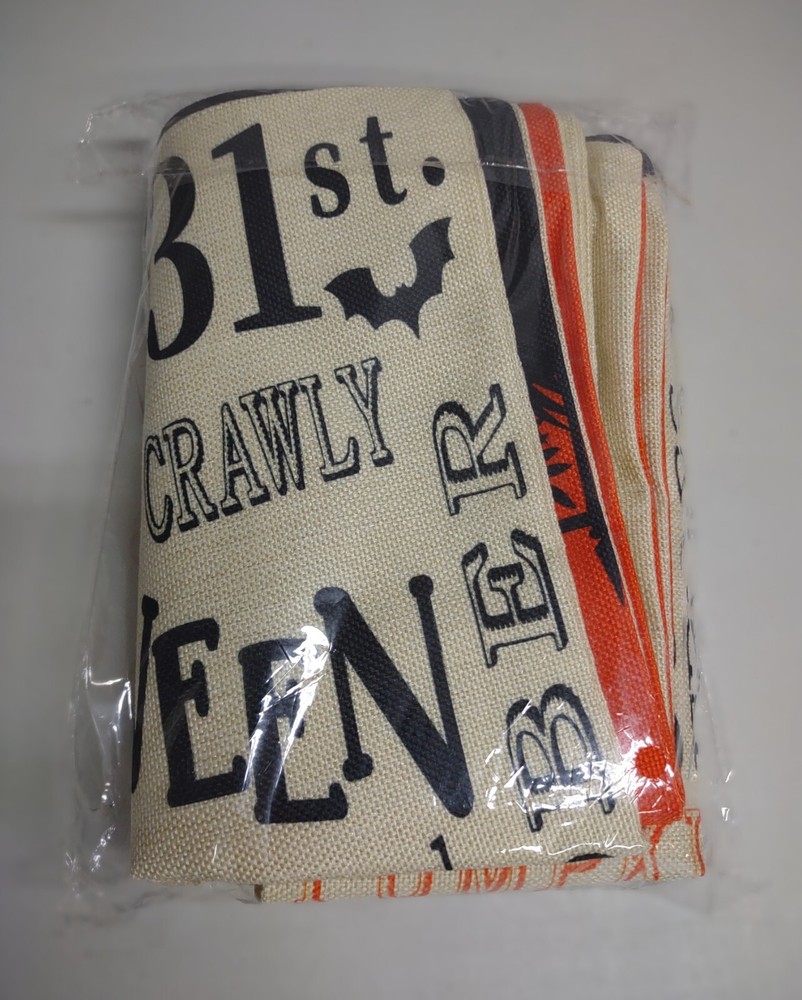 Halloween Zip Up Pillow Cover x4 Tan