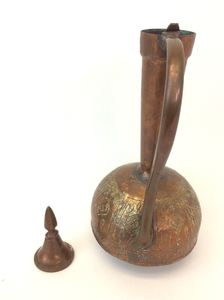 Copper Metal Broken Top Islamic Design Vessel Container Decorative