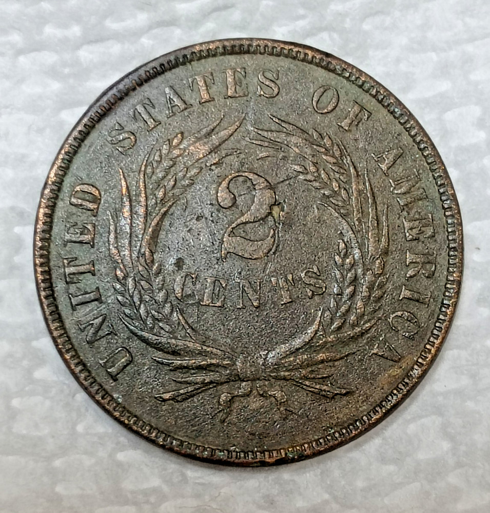1867 2 two cent piece coin