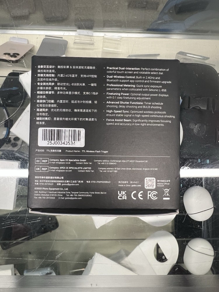Godox X3 Pro TTL Wireless Flash Trigger