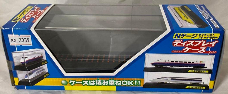 Train N gauge die-cast scale model Display Case