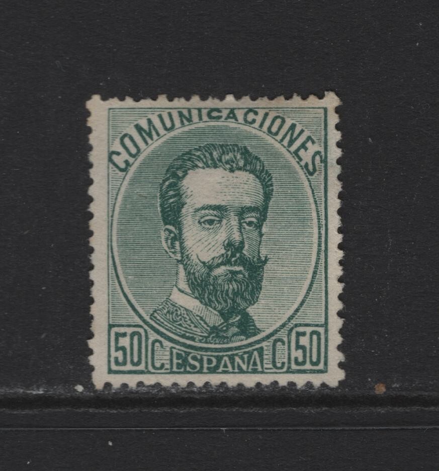 SPAIN SC#186 -- VF -- NO GUM
